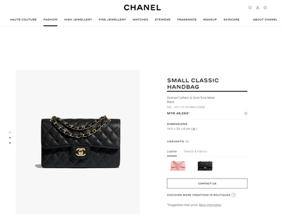 [Pre-owned] Chanel Small Classic Bag | Vintage, Calfskin & 24K Gold-Tone Metal