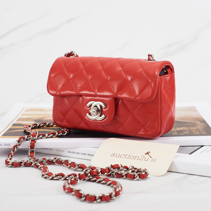  Chanel, Pre-Loved Red Quilted Lambskin Classic Square Flap Mini,  Red : Luxury Stores